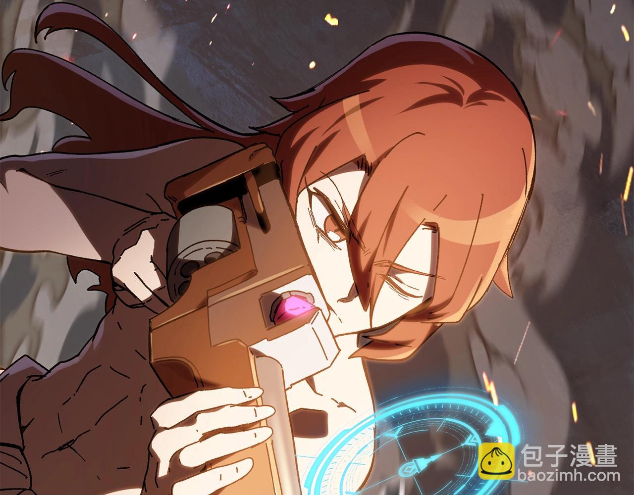 拔劍九億次 - 第131話 我不是一個人(4/5) - 1