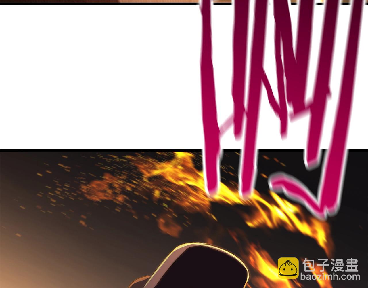 拔劍九億次 - 第131話 我不是一個人(4/5) - 5