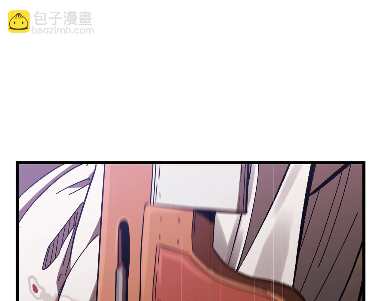 拔劍九億次 - 第131話 我不是一個人(4/5) - 6