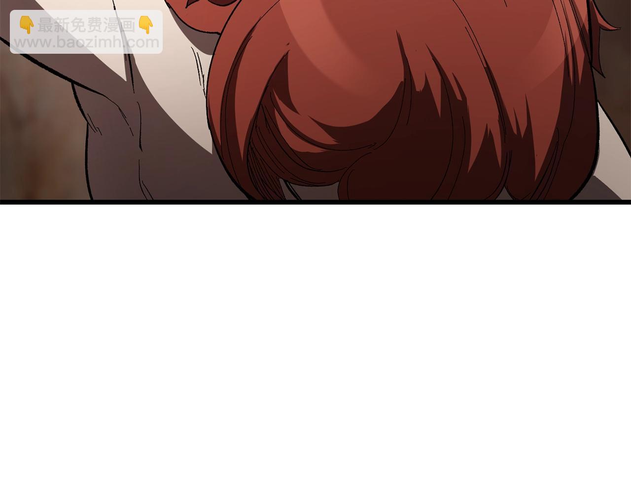 拔劍九億次 - 第131話 我不是一個人(4/5) - 5