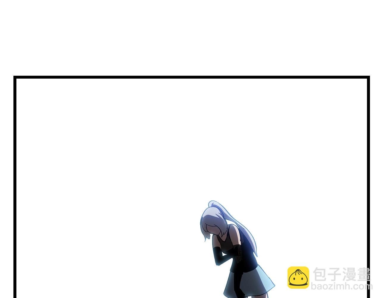 拔劍九億次 - 第131話 我不是一個人(4/5) - 1