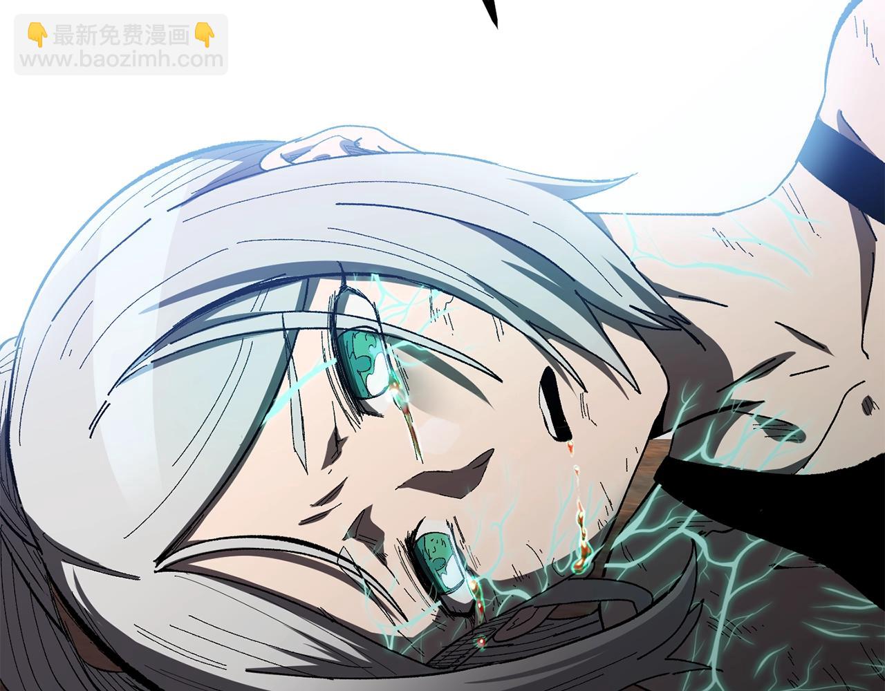 拔劍九億次 - 第131話 我不是一個人(4/5) - 4