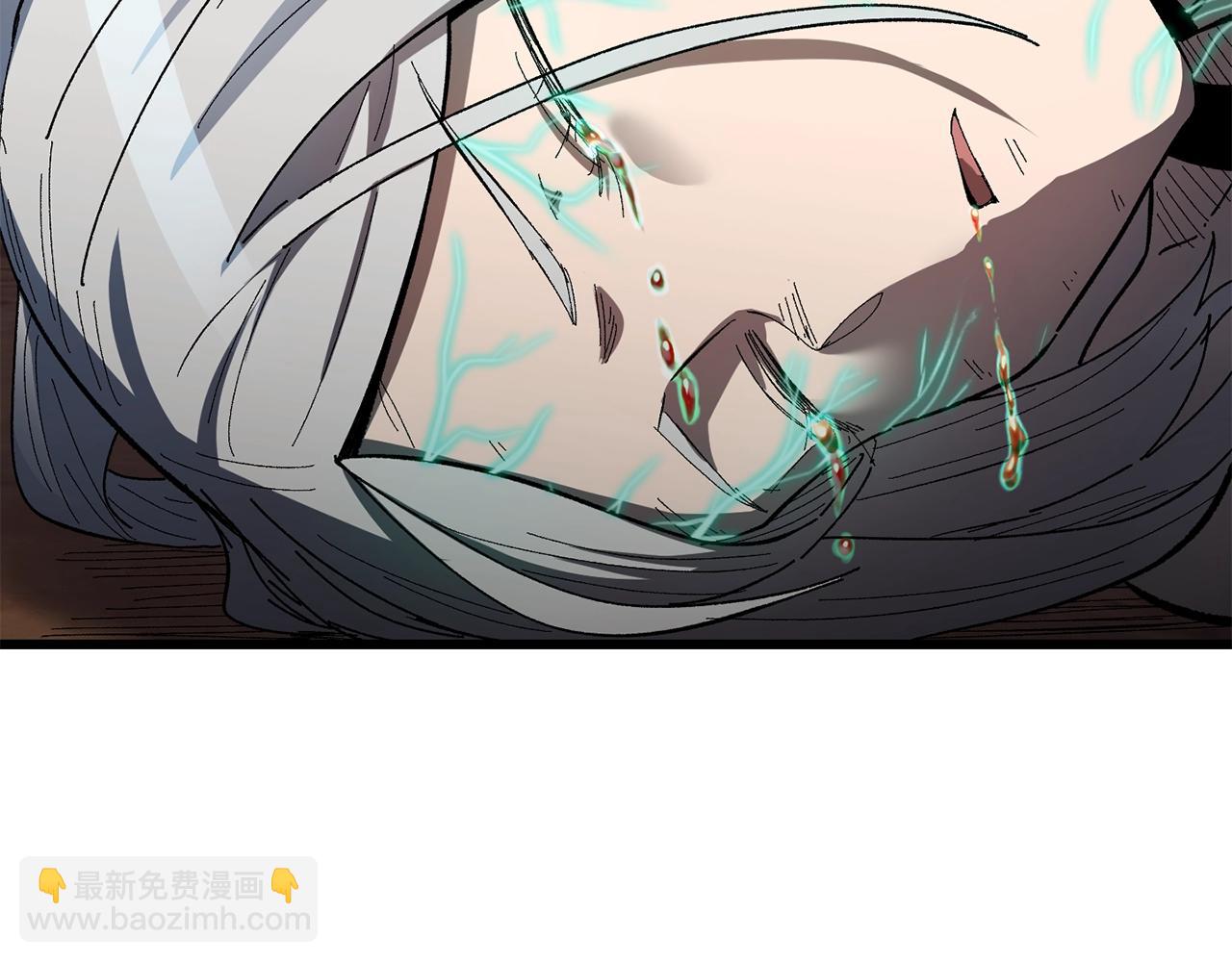 拔劍九億次 - 第131話 我不是一個人(4/5) - 7