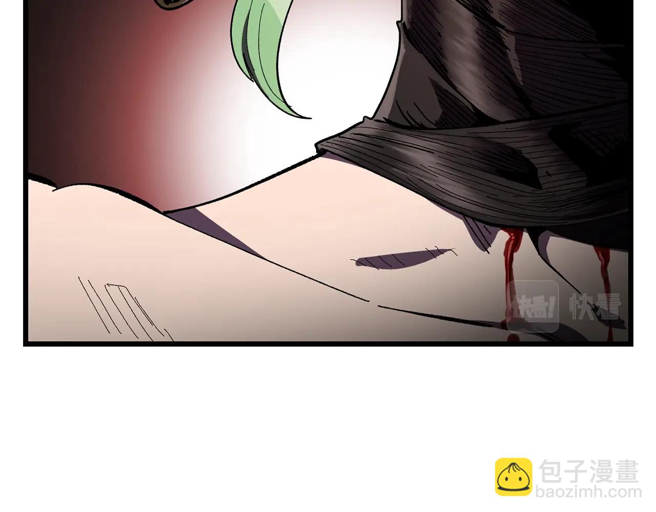 拔劍九億次 - 第131話 我不是一個人(4/5) - 4