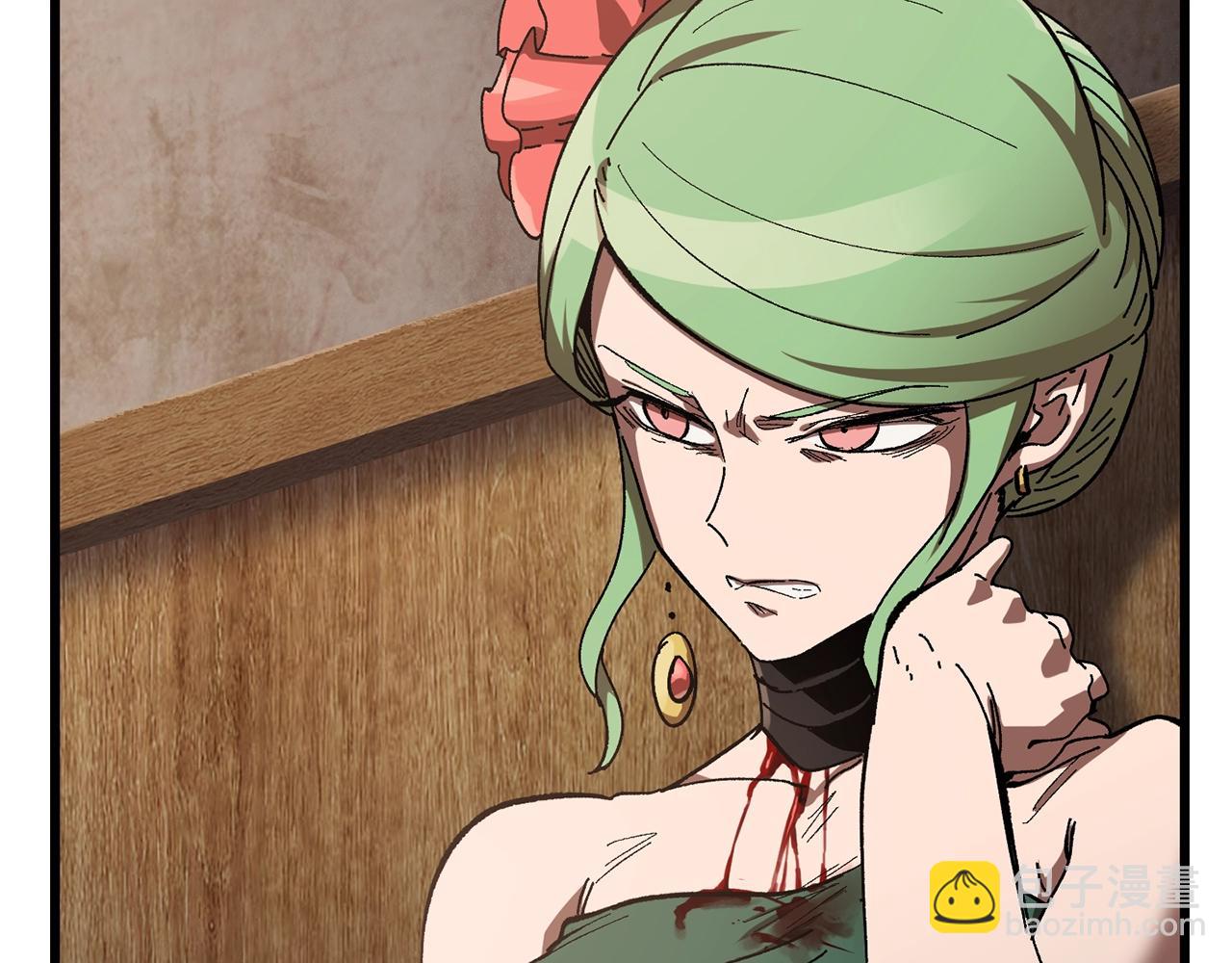 拔劍九億次 - 第131話 我不是一個人(4/5) - 6