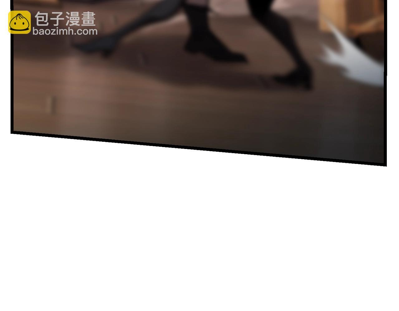 拔劍九億次 - 第131話 我不是一個人(5/5) - 4