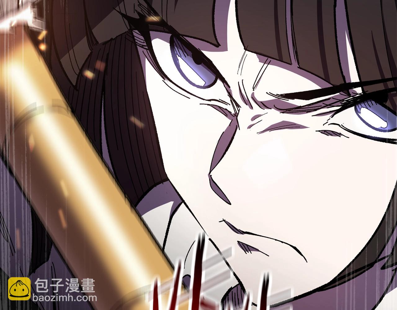 拔劍九億次 - 第131話 我不是一個人(5/5) - 2