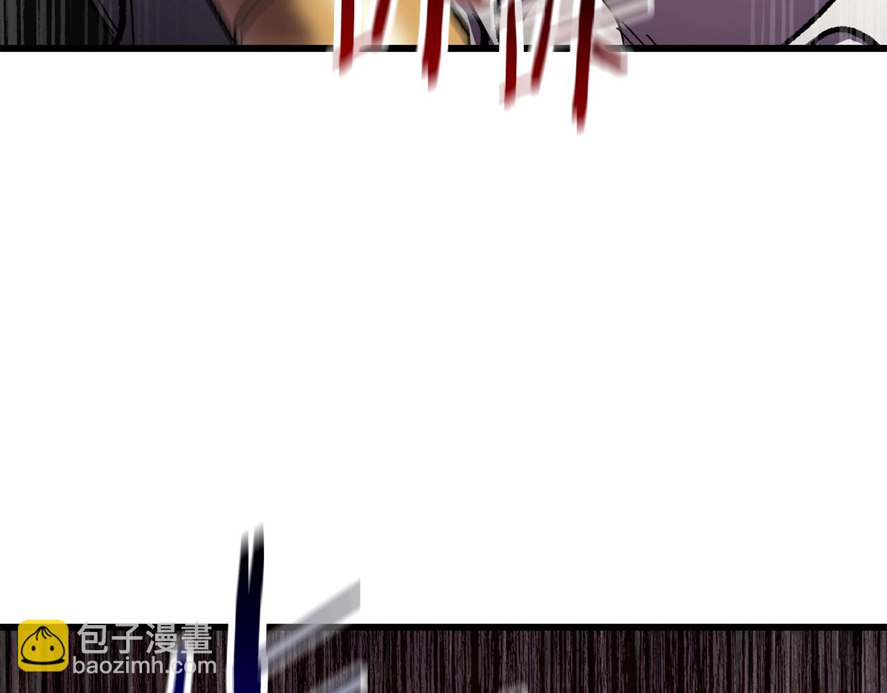 拔劍九億次 - 第131話 我不是一個人(5/5) - 3