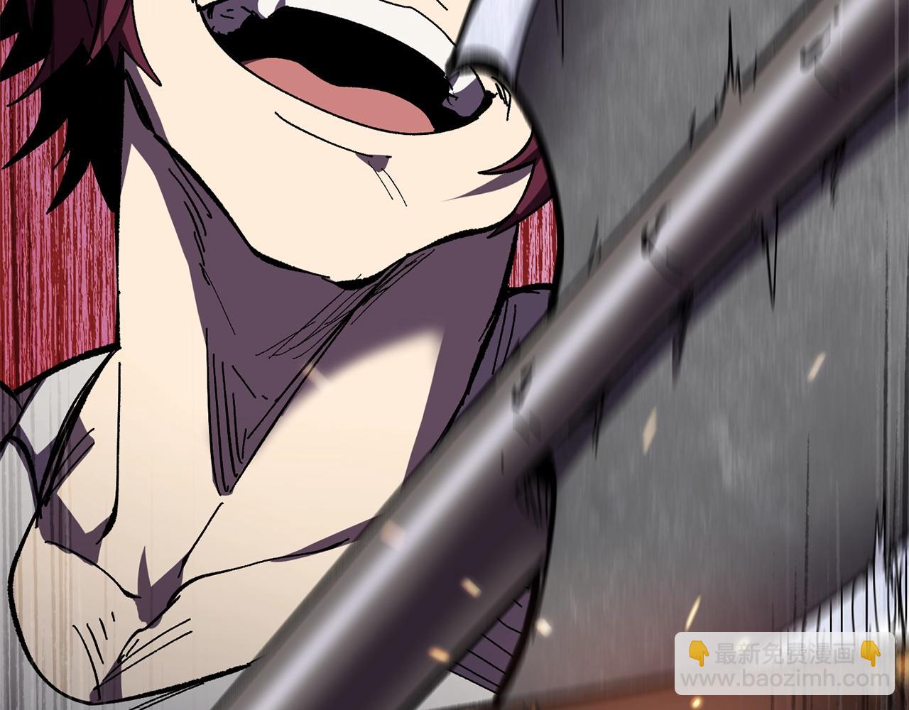 拔劍九億次 - 第131話 我不是一個人(5/5) - 1