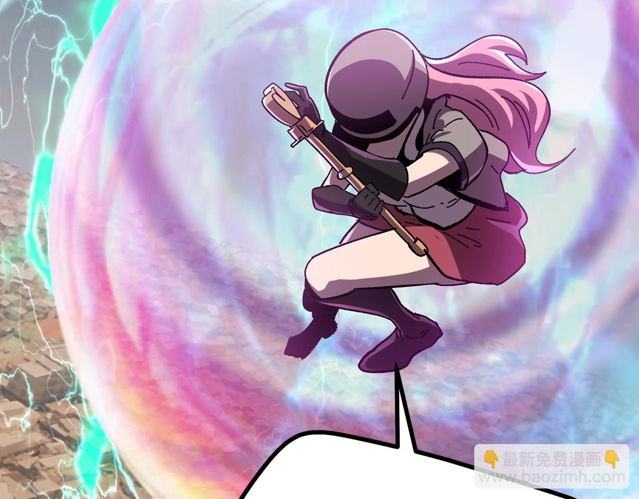 拔劍九億次 - 第131話 我不是一個人(2/5) - 4