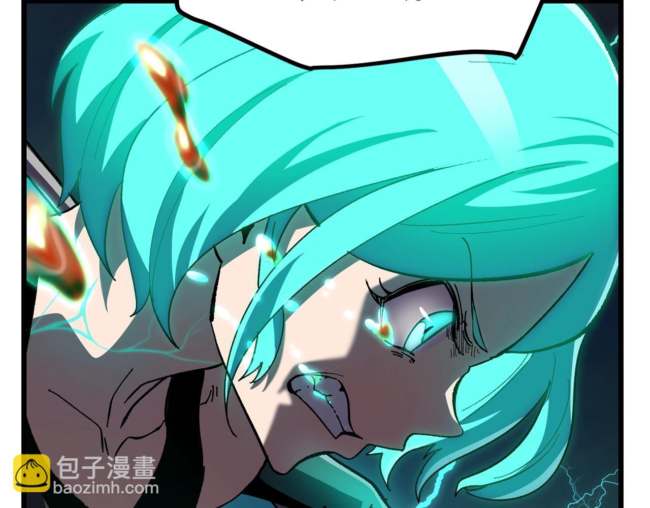 拔劍九億次 - 第131話 我不是一個人(2/5) - 6