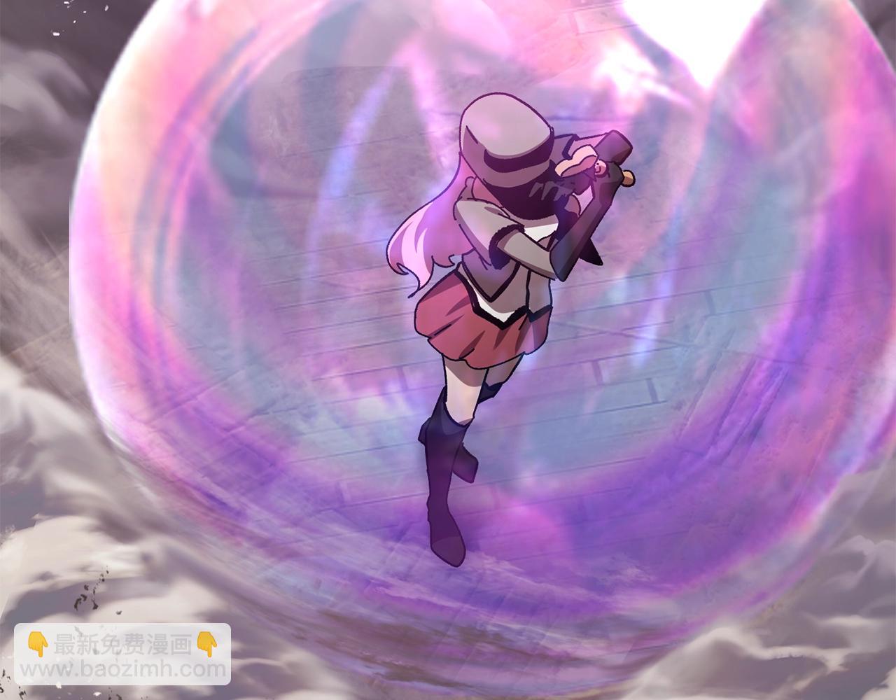 拔劍九億次 - 第131話 我不是一個人(2/5) - 8