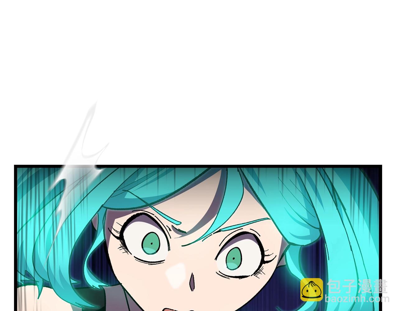 拔劍九億次 - 第131話 我不是一個人(2/5) - 2