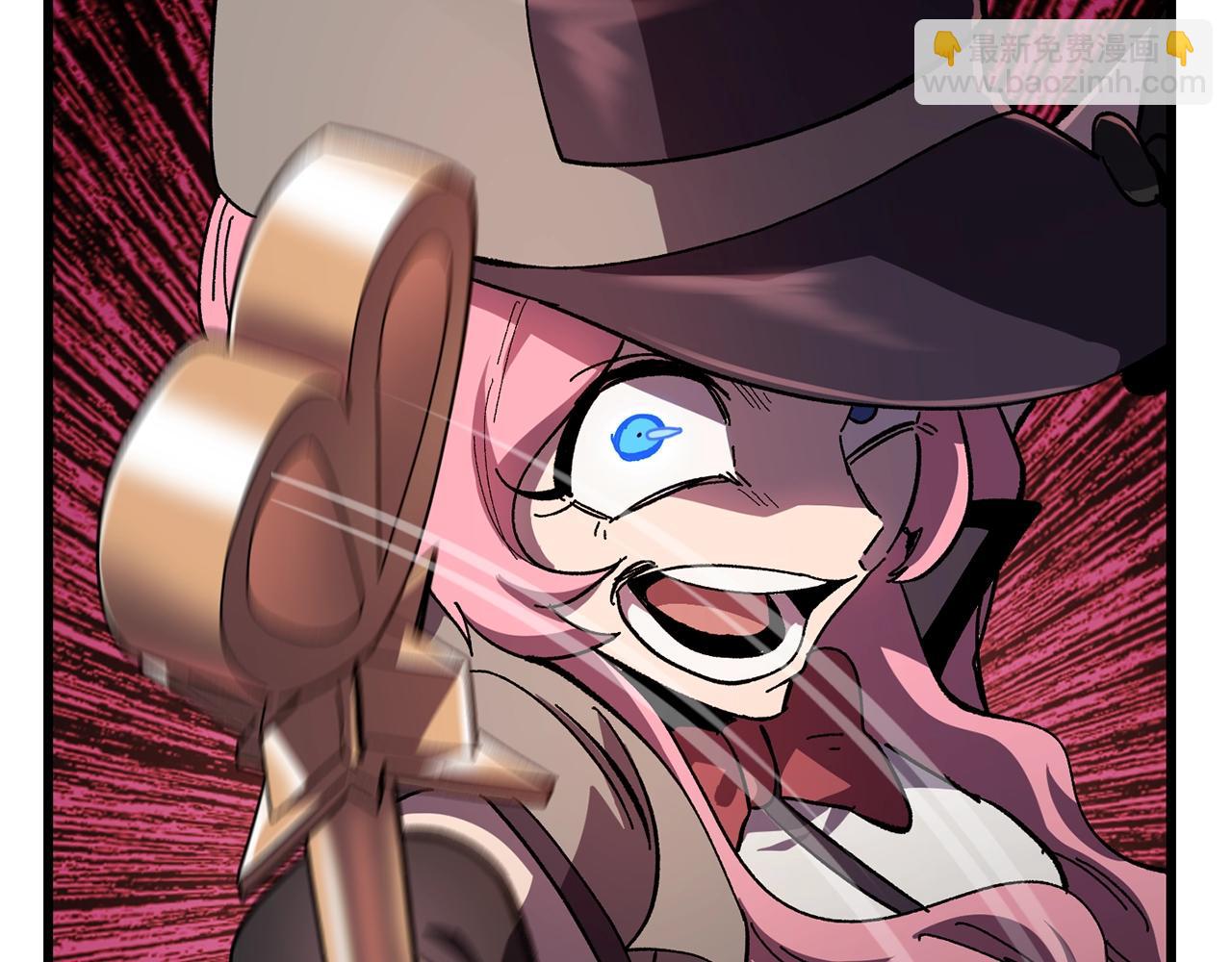 拔劍九億次 - 第131話 我不是一個人(2/5) - 8