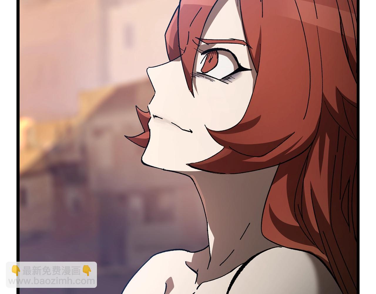 拔劍九億次 - 第131話 我不是一個人(2/5) - 2