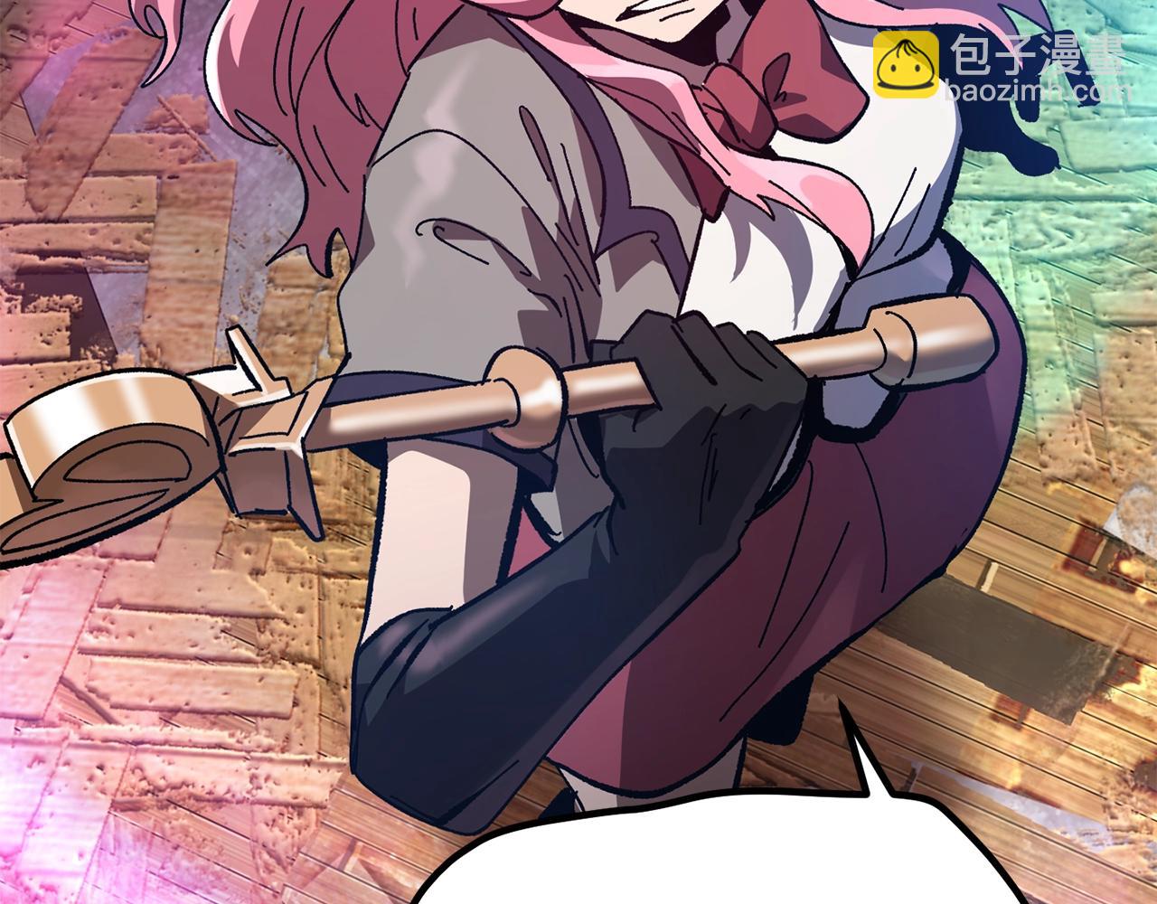 拔劍九億次 - 第131話 我不是一個人(2/5) - 5