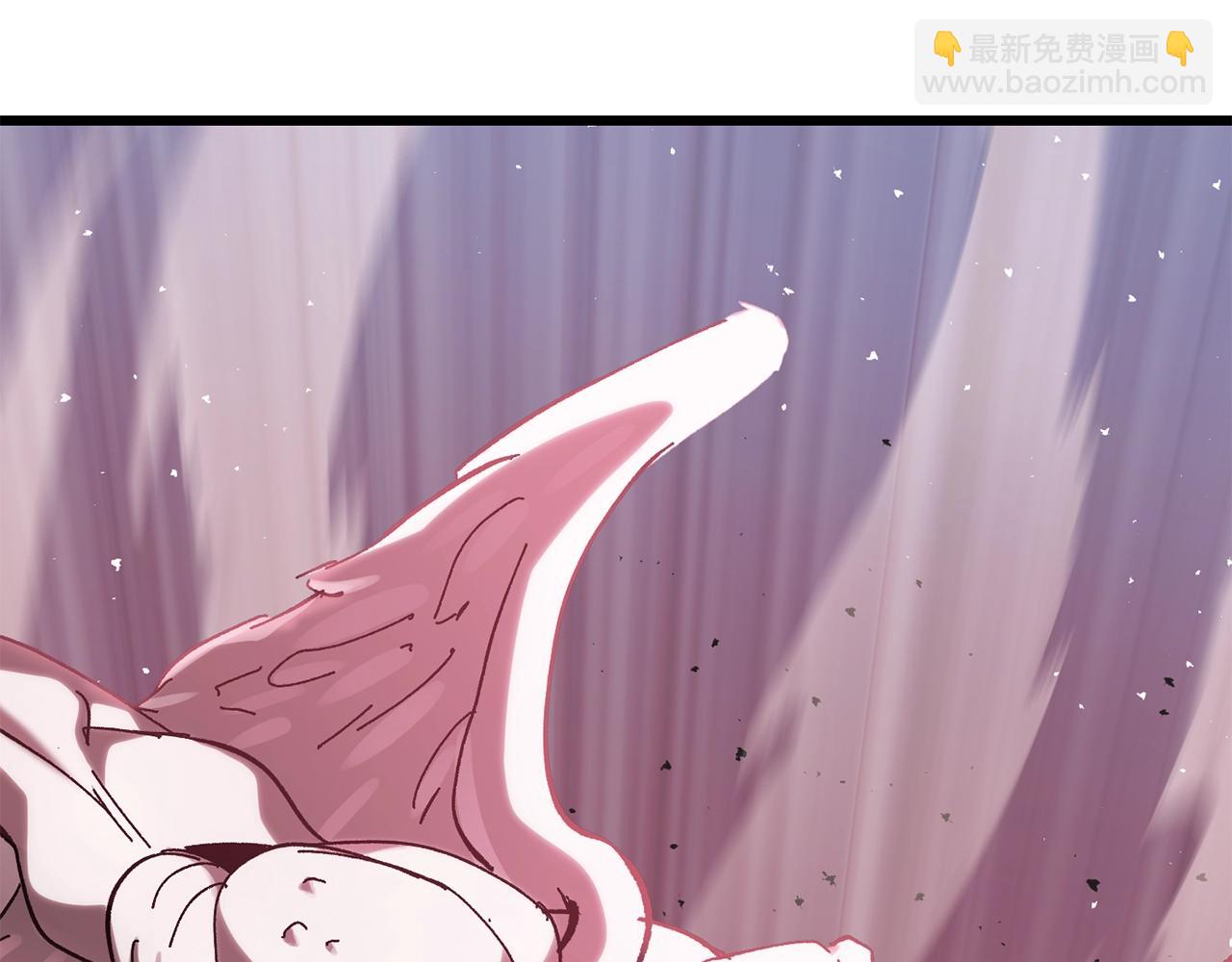 拔劍九億次 - 第133話 支援到達(2/4) - 5