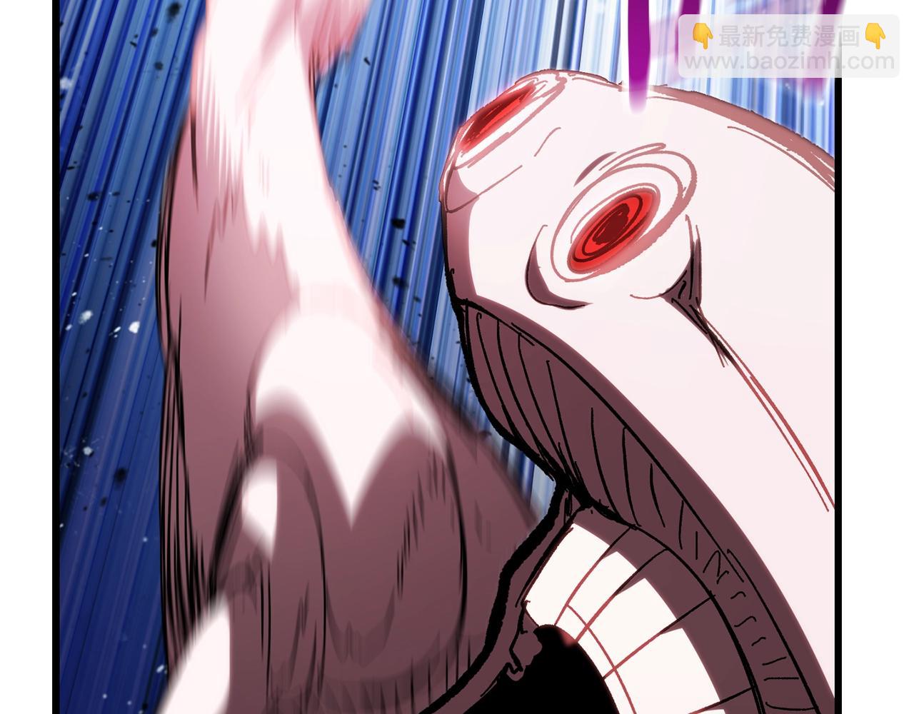 拔劍九億次 - 第133話 支援到達(2/4) - 2