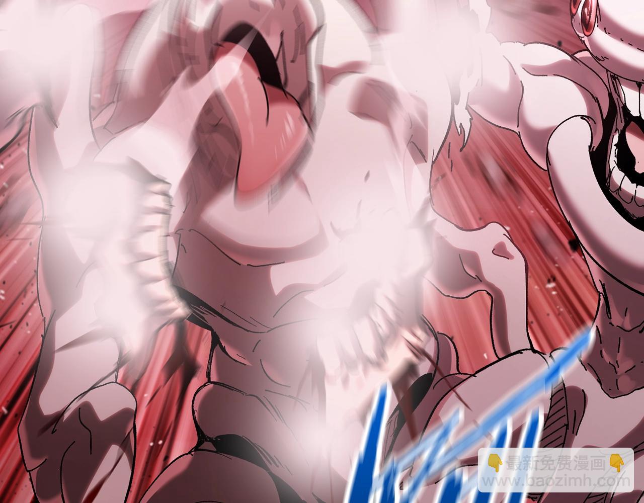 拔劍九億次 - 第133話 支援到達(2/4) - 2