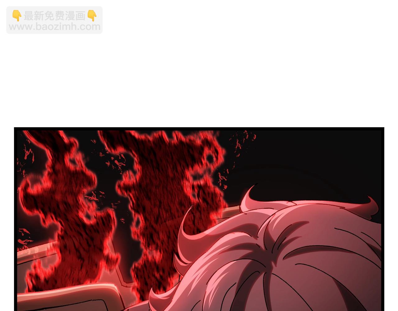 拔劍九億次 - 第133話 支援到達(2/4) - 4