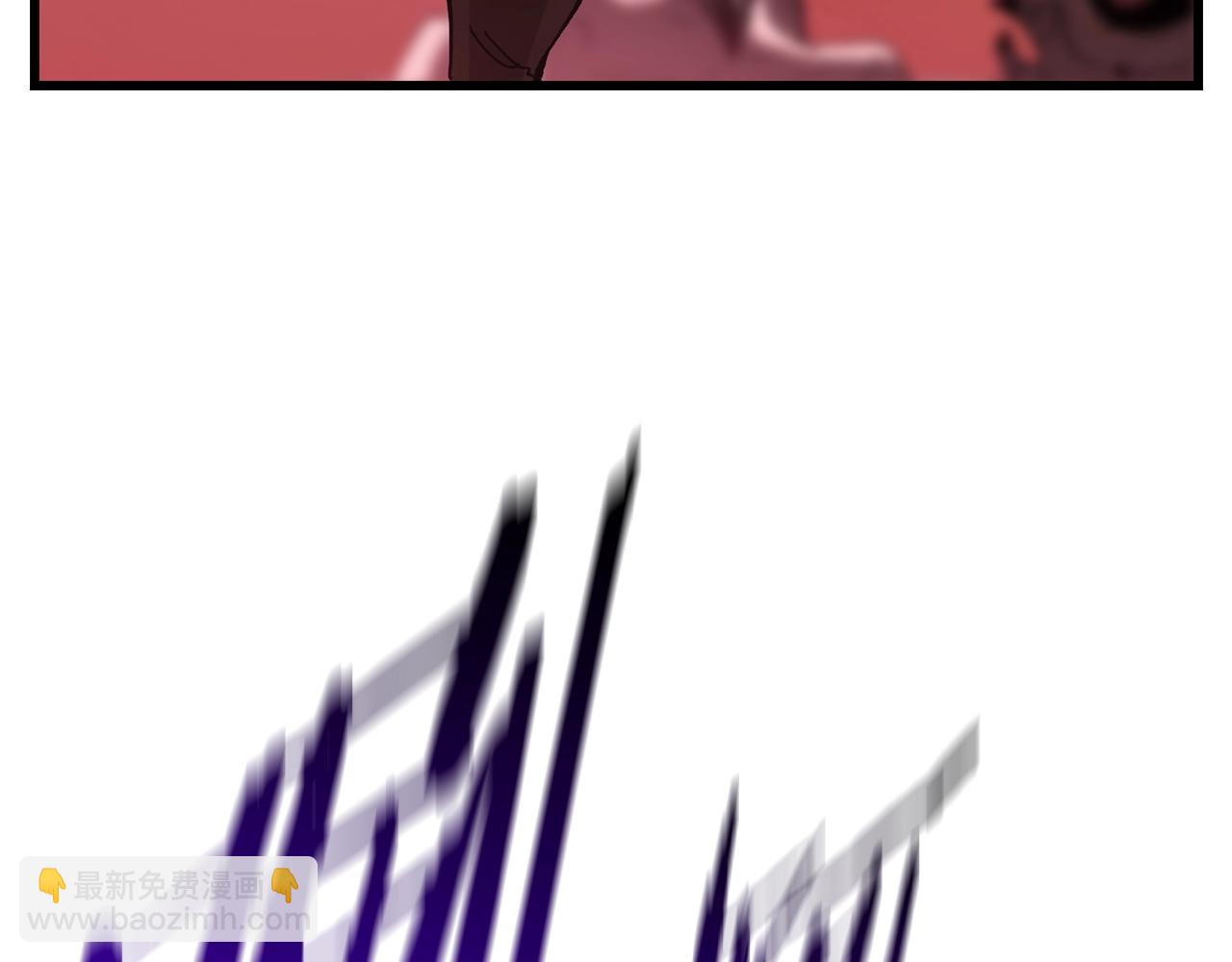 拔劍九億次 - 第133話 支援到達(2/4) - 8