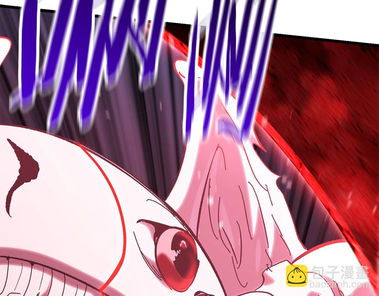 拔劍九億次 - 第133話 支援到達(2/4) - 1