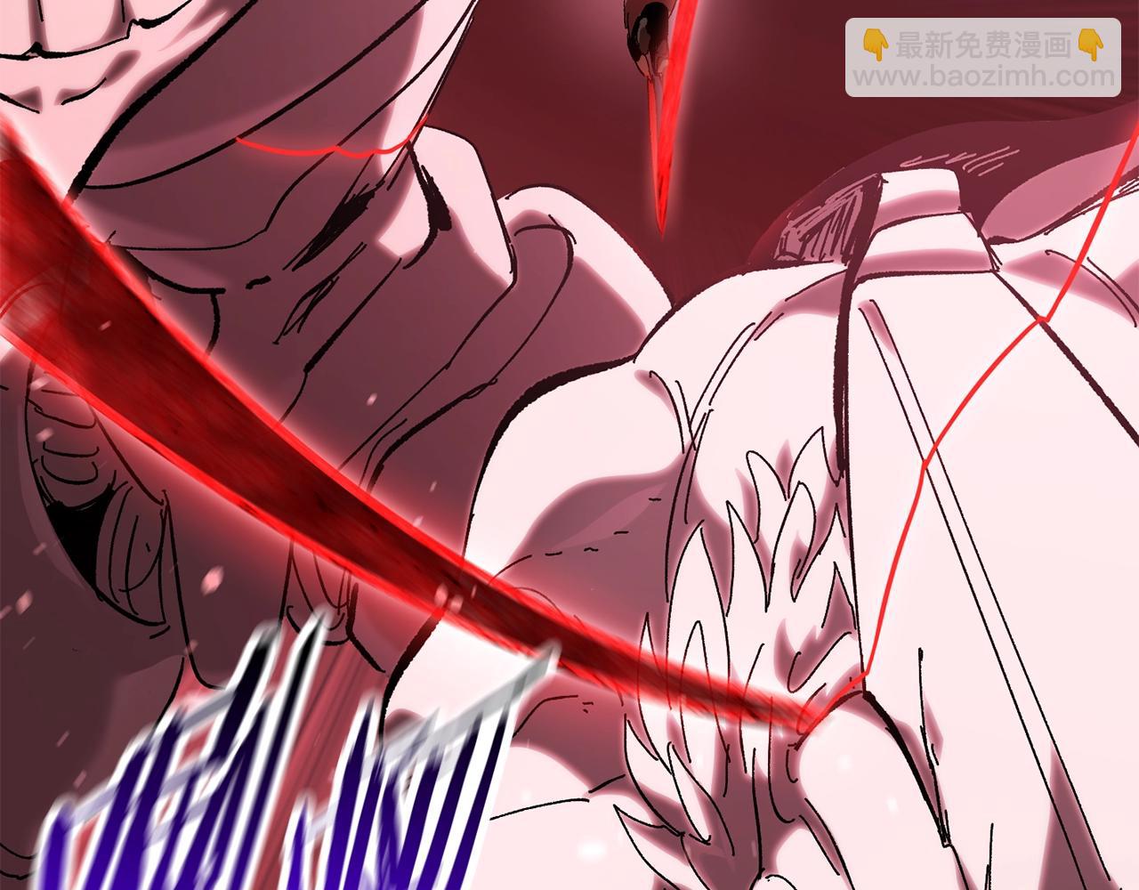 拔劍九億次 - 第133話 支援到達(2/4) - 3