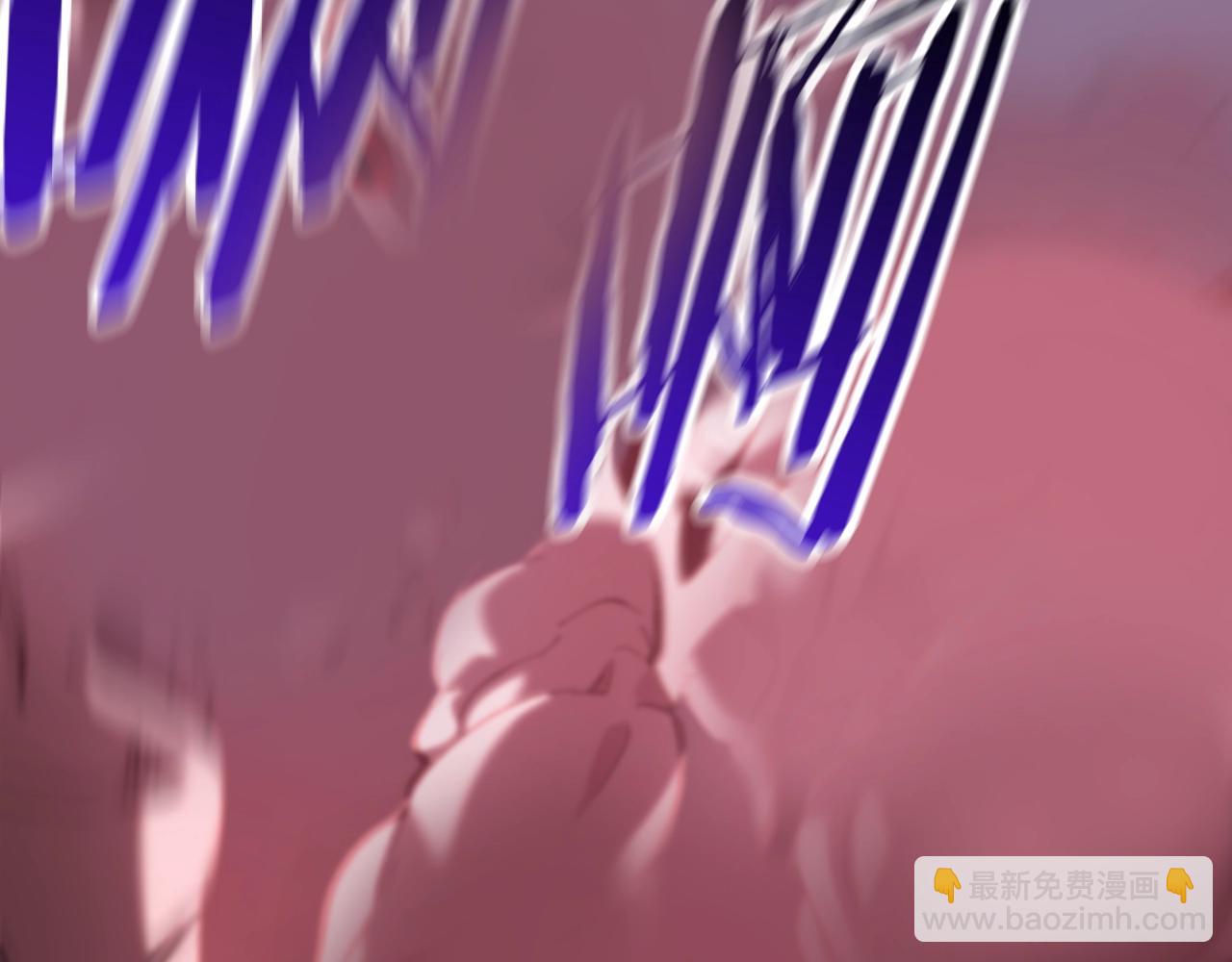 拔劍九億次 - 第133話 支援到達(2/4) - 7