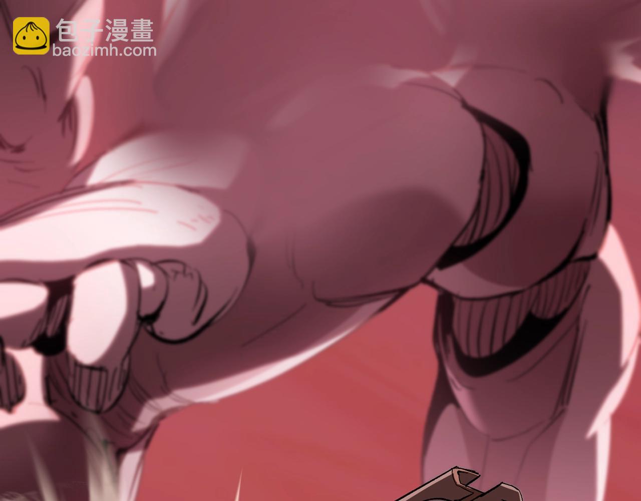 拔劍九億次 - 第133話 支援到達(2/4) - 8