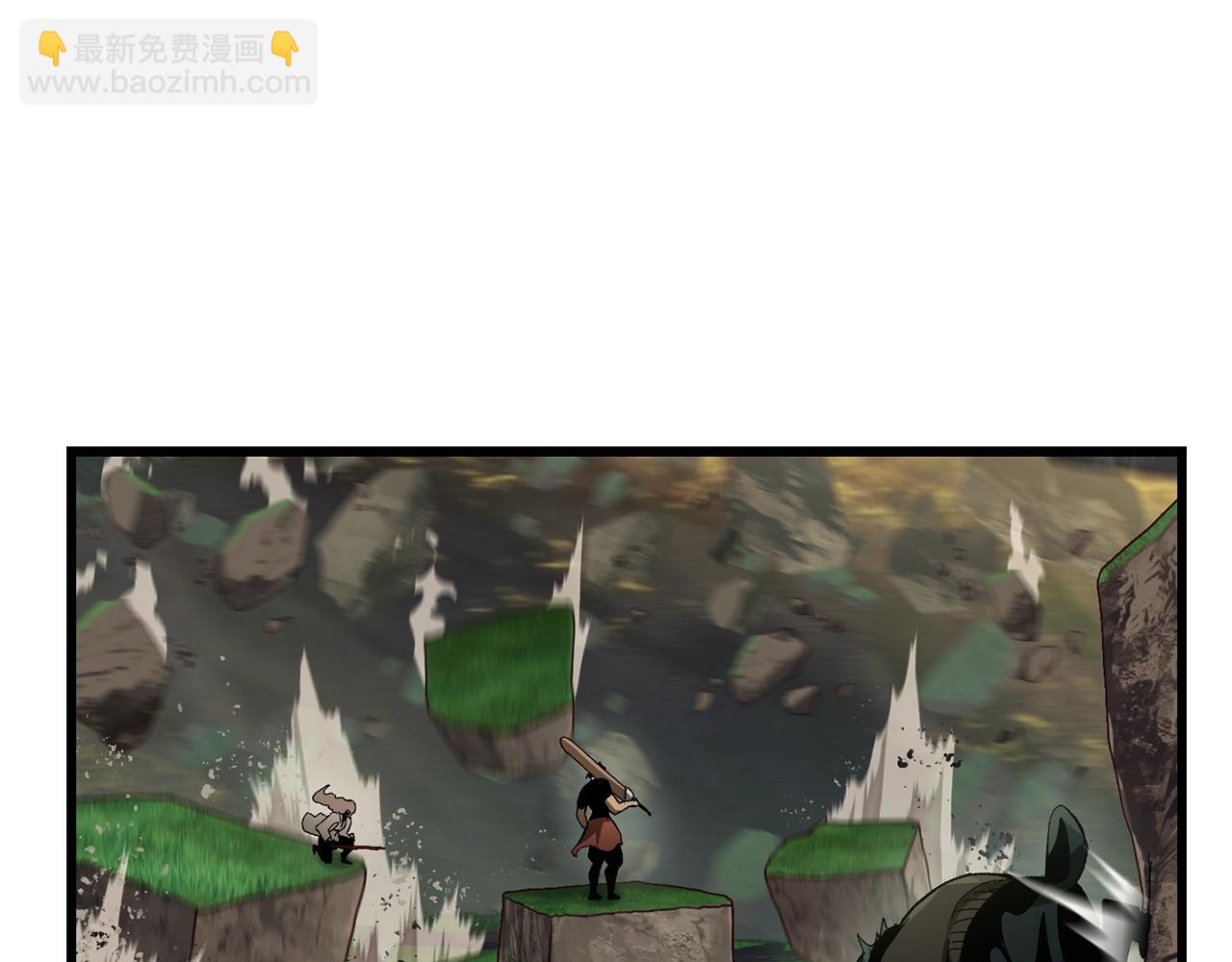 拔劍九億次 - 第135話 這tm5級？(2/4) - 6