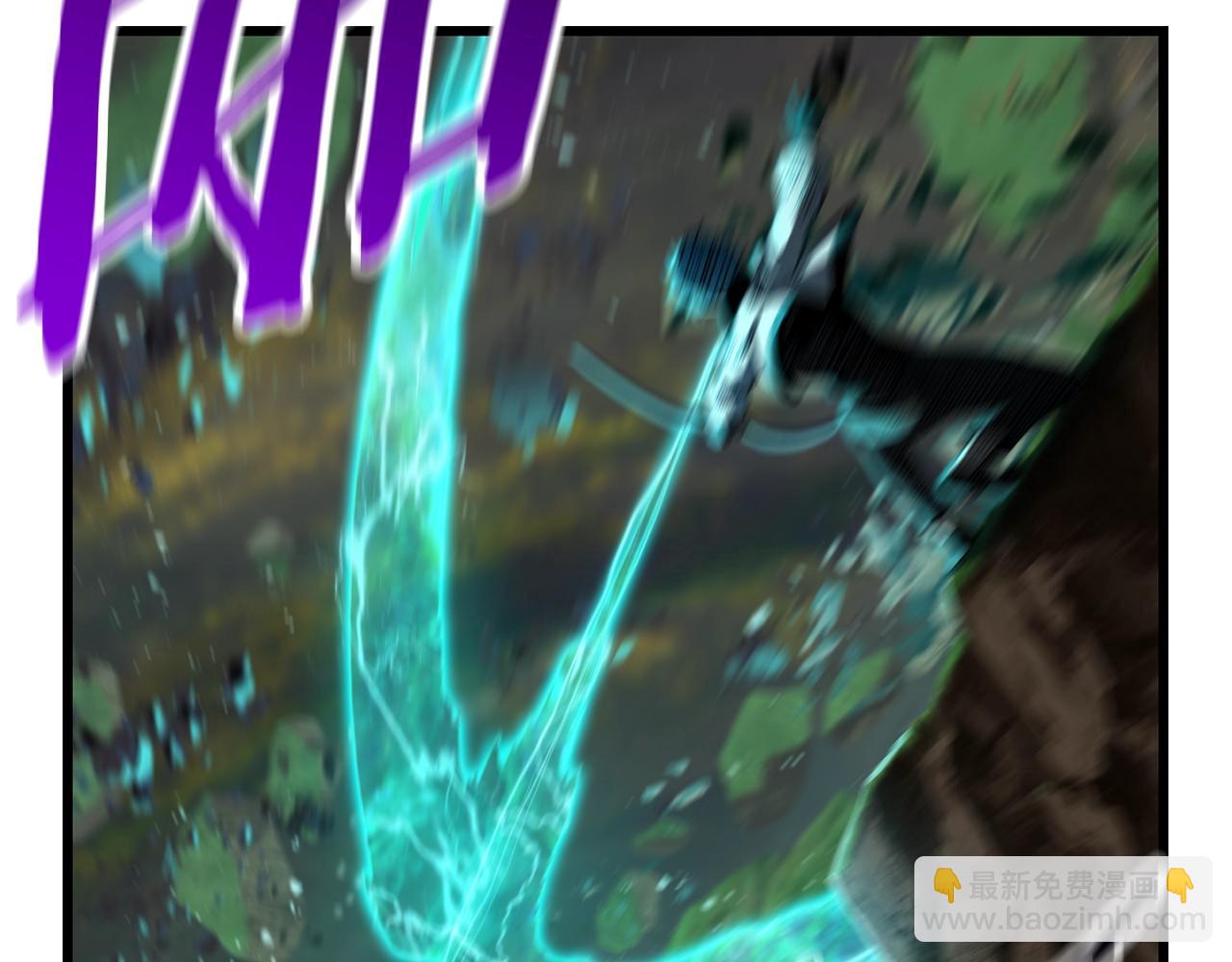 拔劍九億次 - 第135話 這tm5級？(3/4) - 4