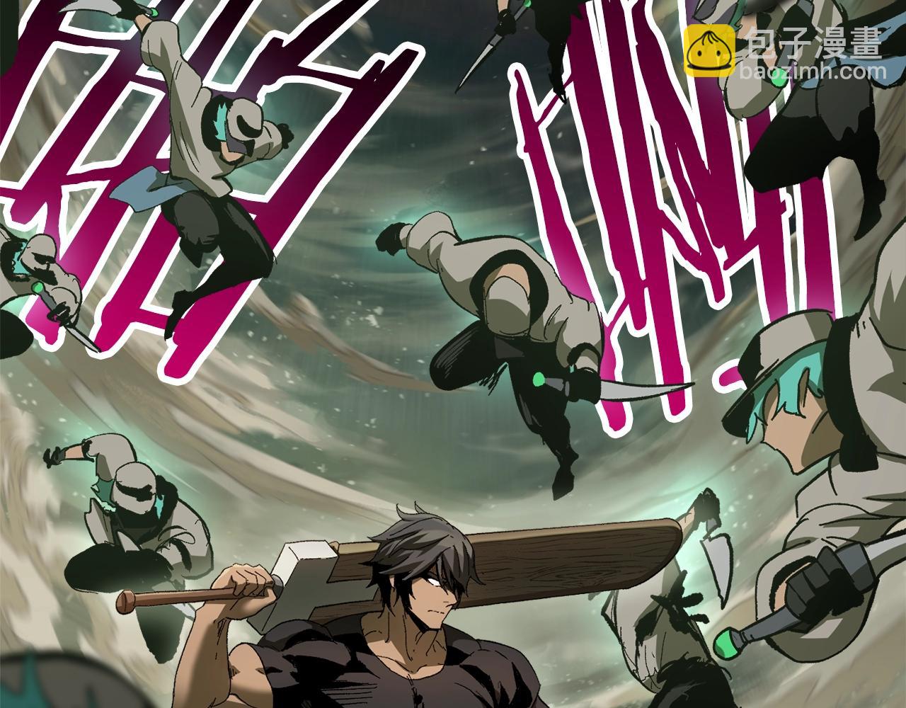 拔劍九億次 - 第135話 這tm5級？(3/4) - 8