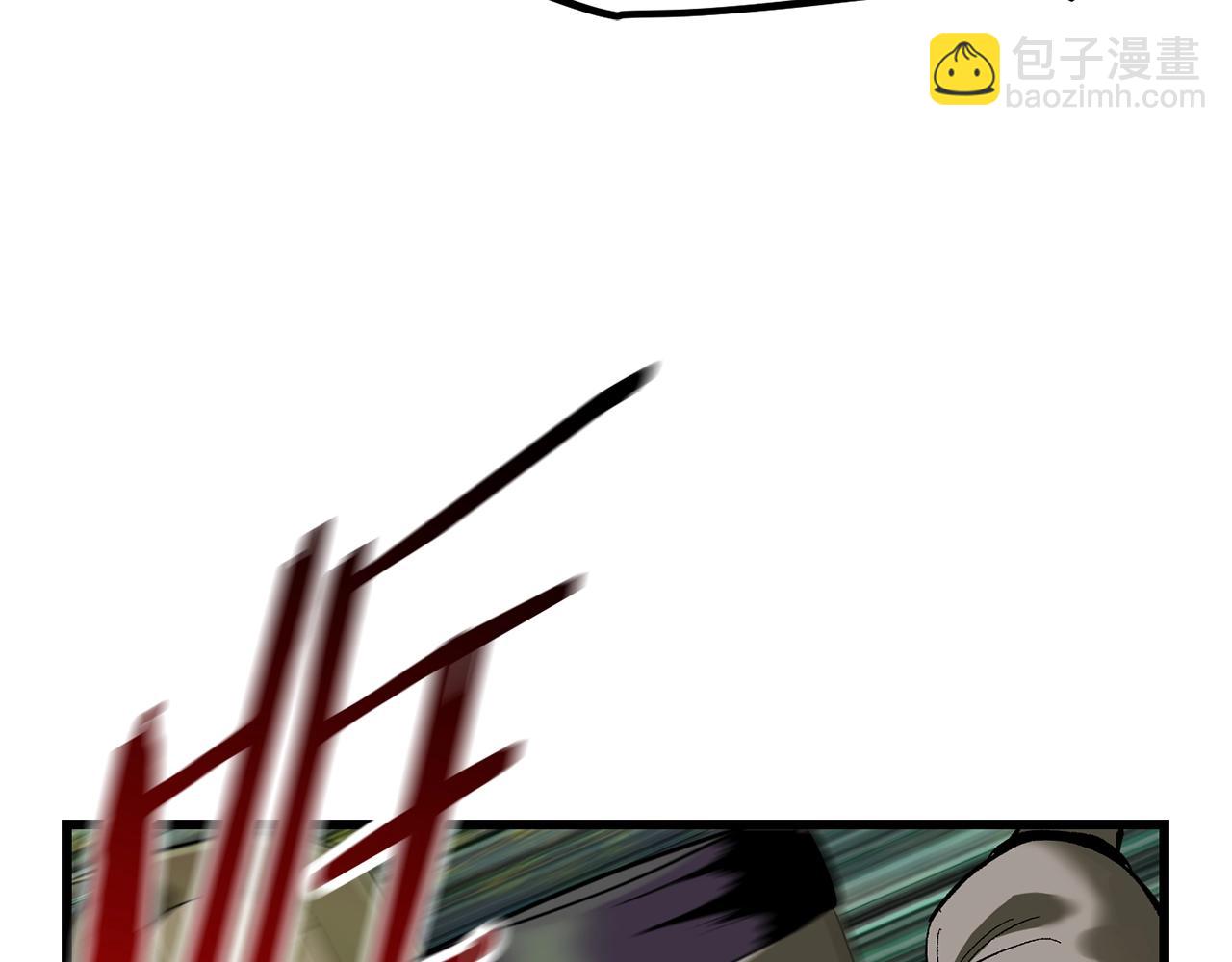 拔劍九億次 - 第135話 這tm5級？(3/4) - 5