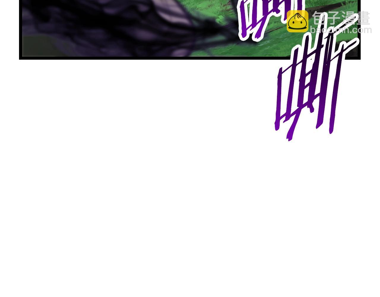 拔劍九億次 - 第135話 這tm5級？(4/4) - 2