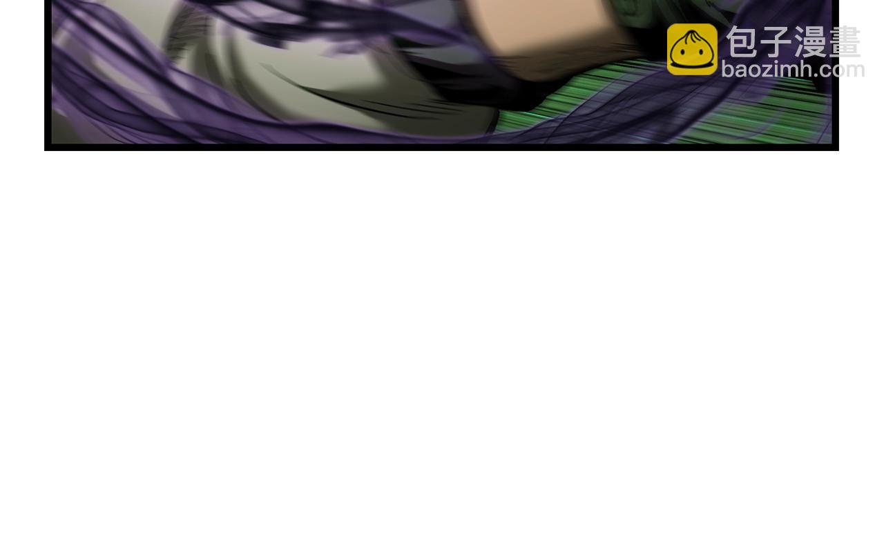 拔劍九億次 - 第135話 這tm5級？(4/4) - 1