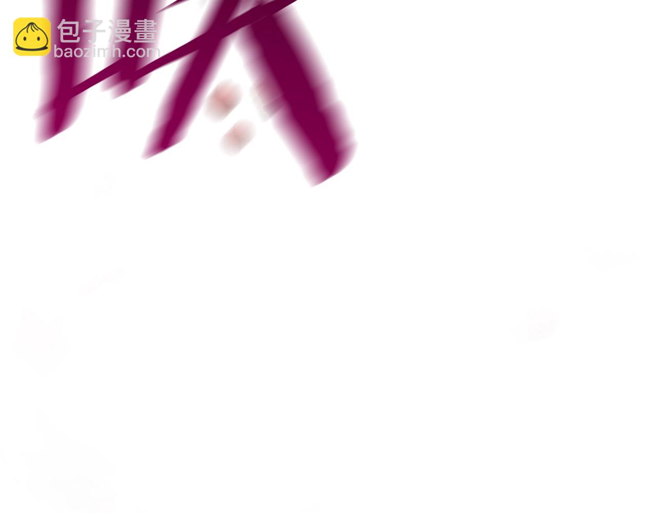 拔劍九億次 - 第135話 這tm5級？(4/4) - 3