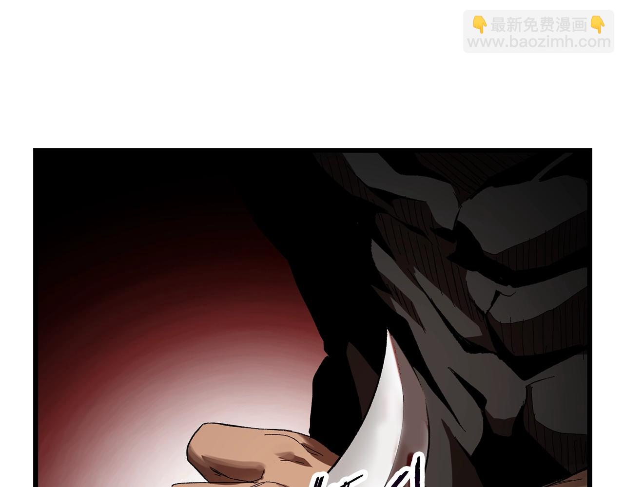 拔劍九億次 - 第135話 這tm5級？(4/4) - 5