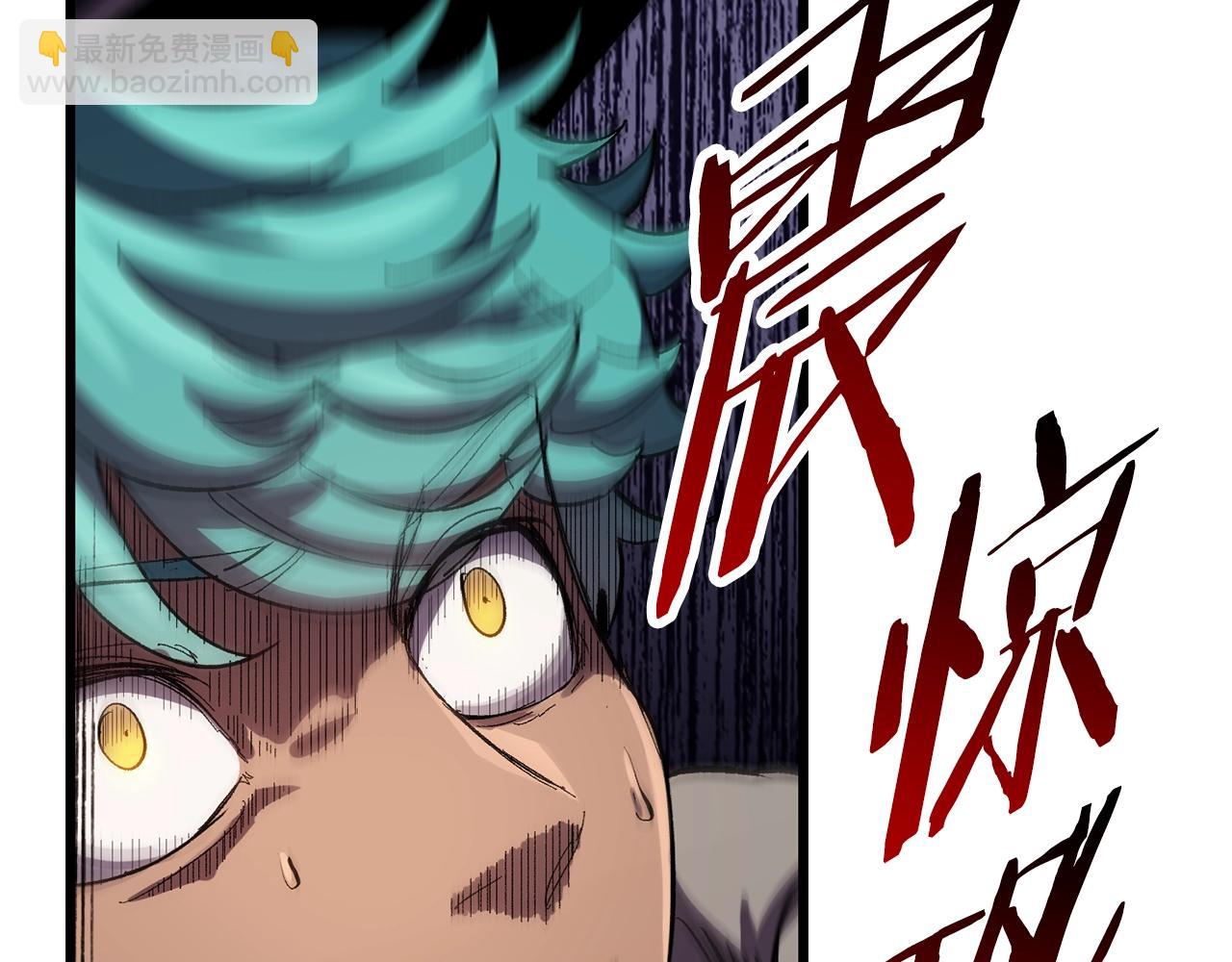 拔劍九億次 - 第135話 這tm5級？(4/4) - 3