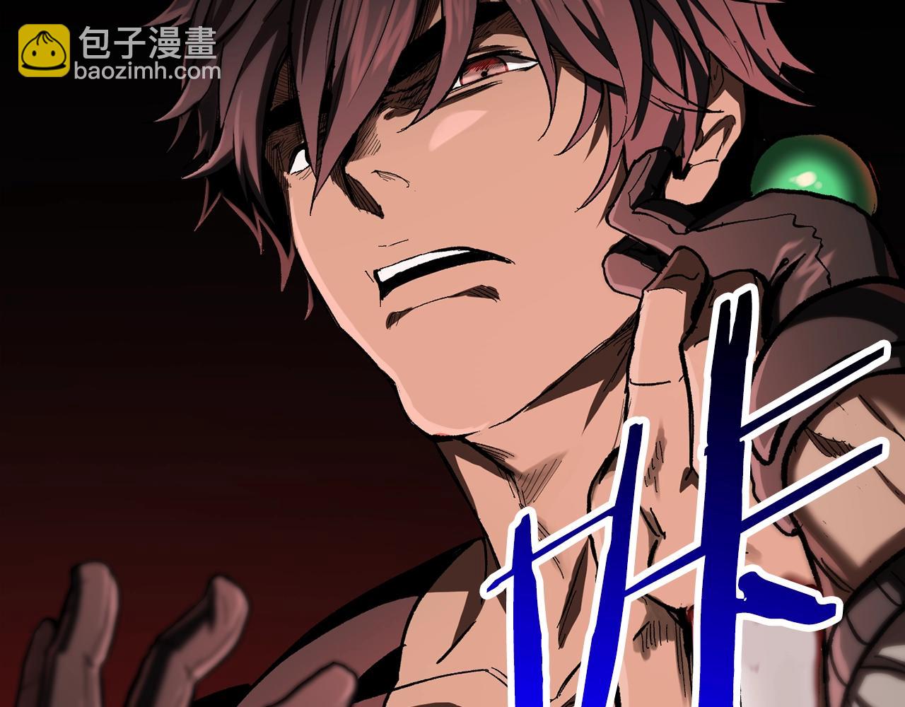 拔劍九億次 - 第135話 這tm5級？(4/4) - 6