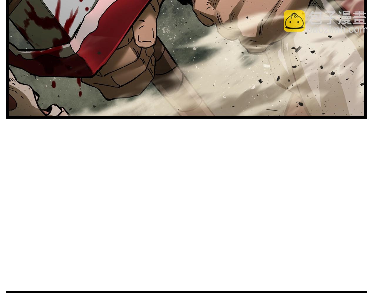 拔劍九億次 - 第135話 這tm5級？(2/4) - 5