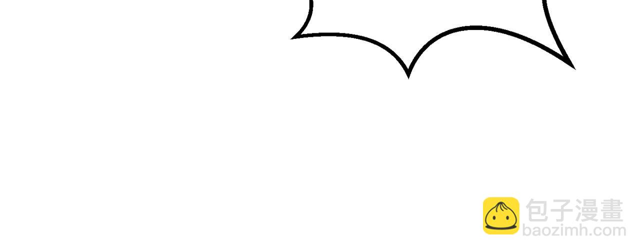 拔劍九億次 - 第135話 這tm5級？(2/4) - 8