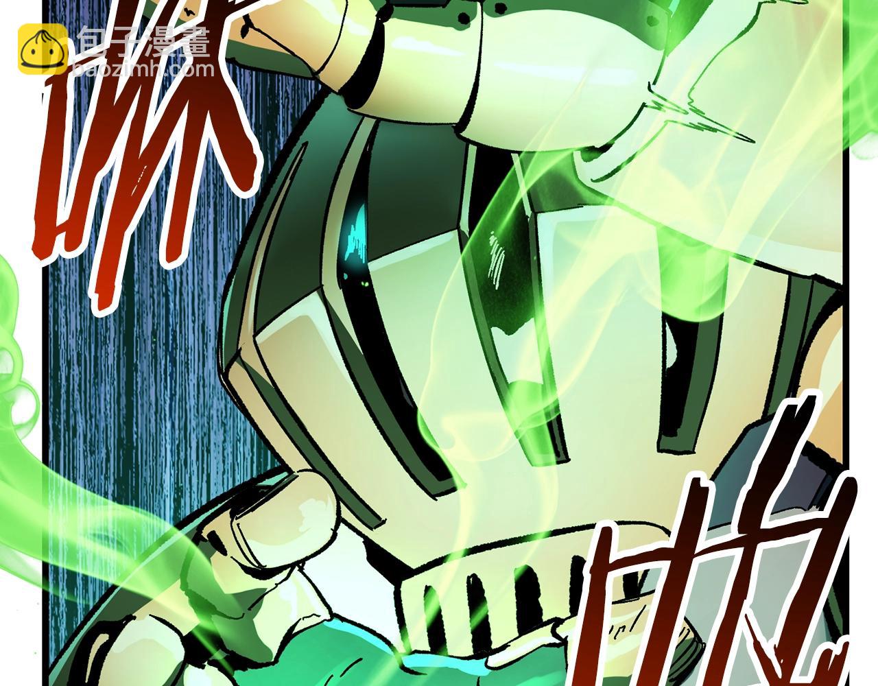 拔劍九億次 - 第135話 這tm5級？(2/4) - 2