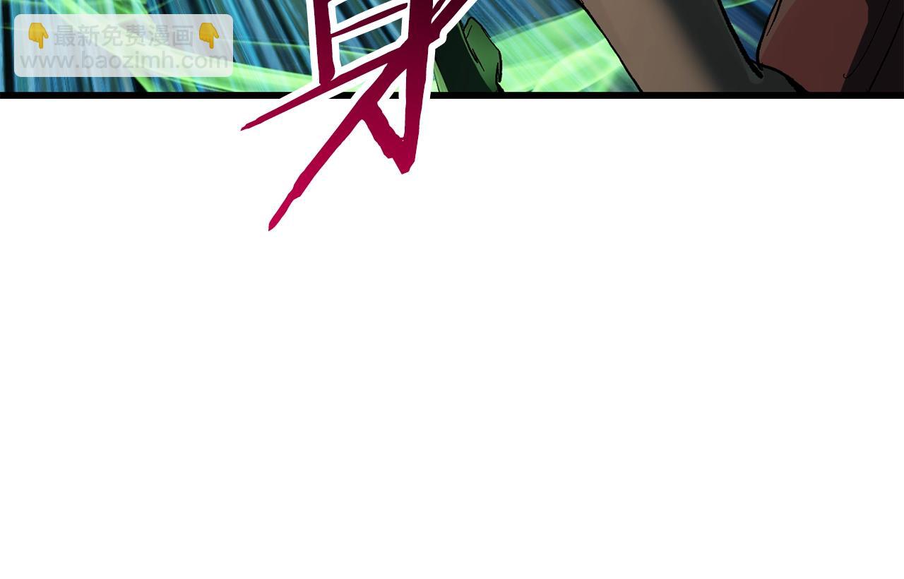 拔劍九億次 - 第135話 這tm5級？(2/4) - 7