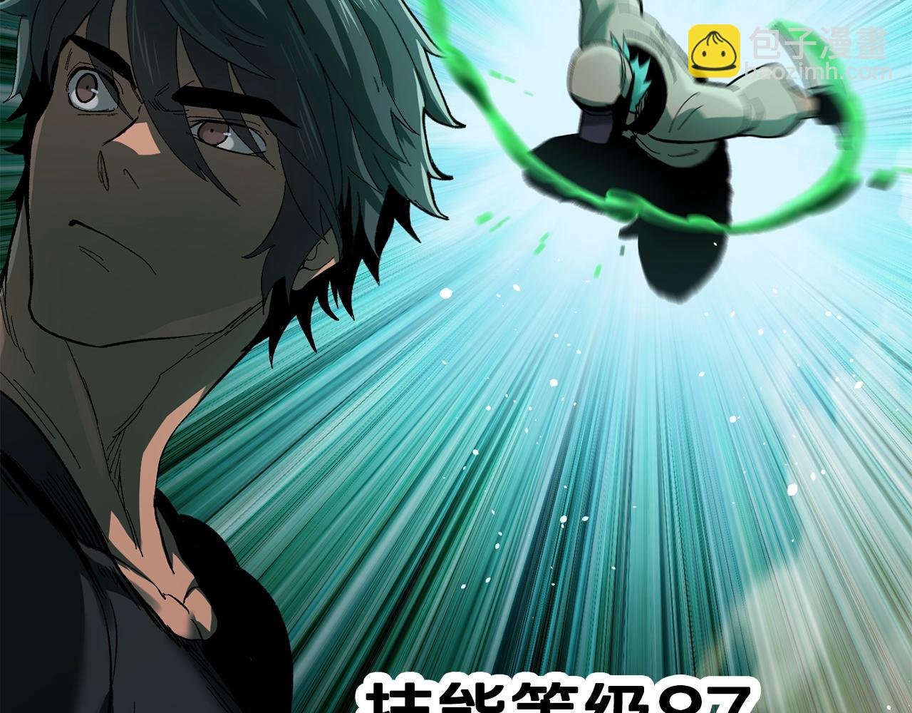 拔劍九億次 - 第135話 這tm5級？(2/4) - 4