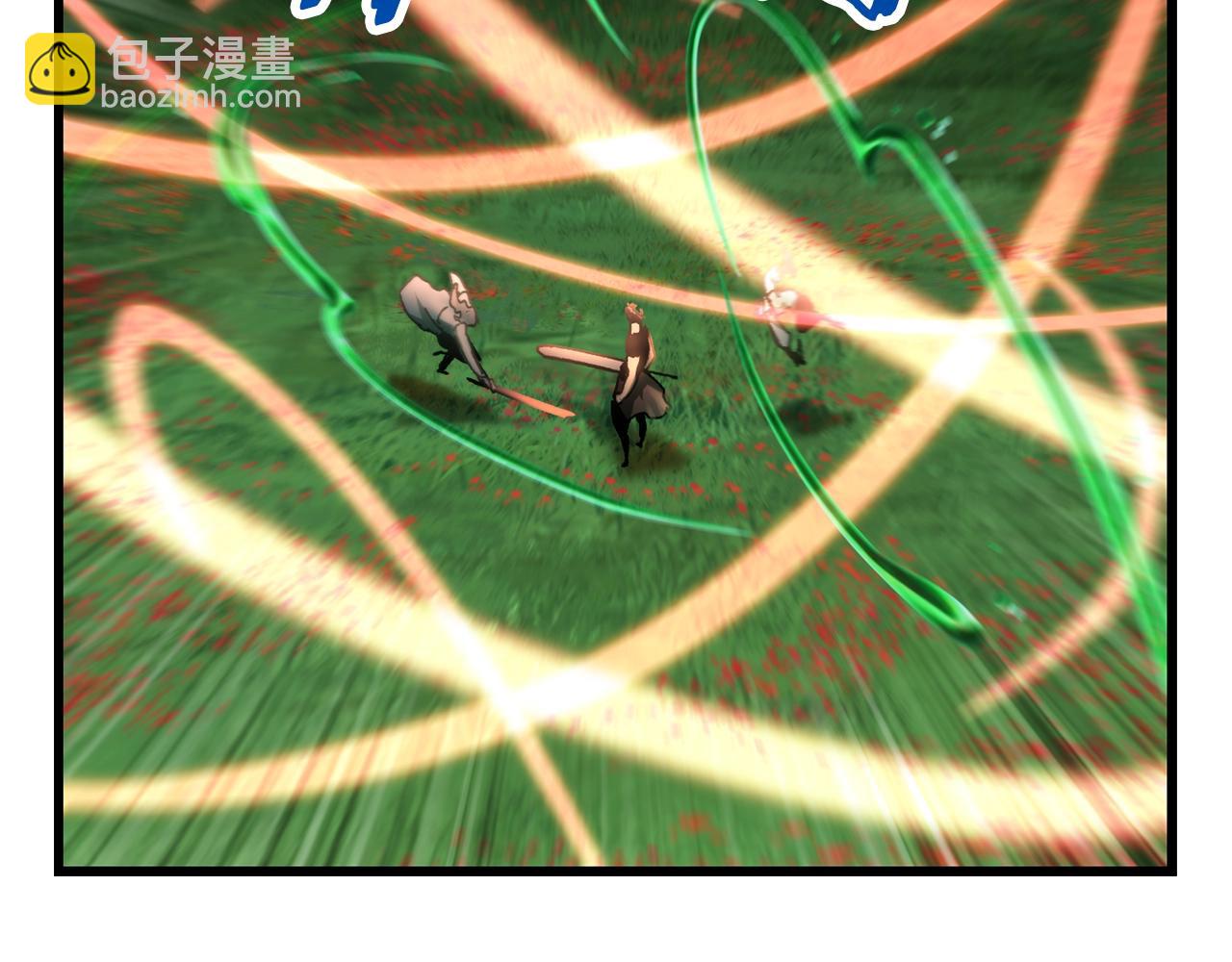 拔劍九億次 - 第135話 這tm5級？(2/4) - 7