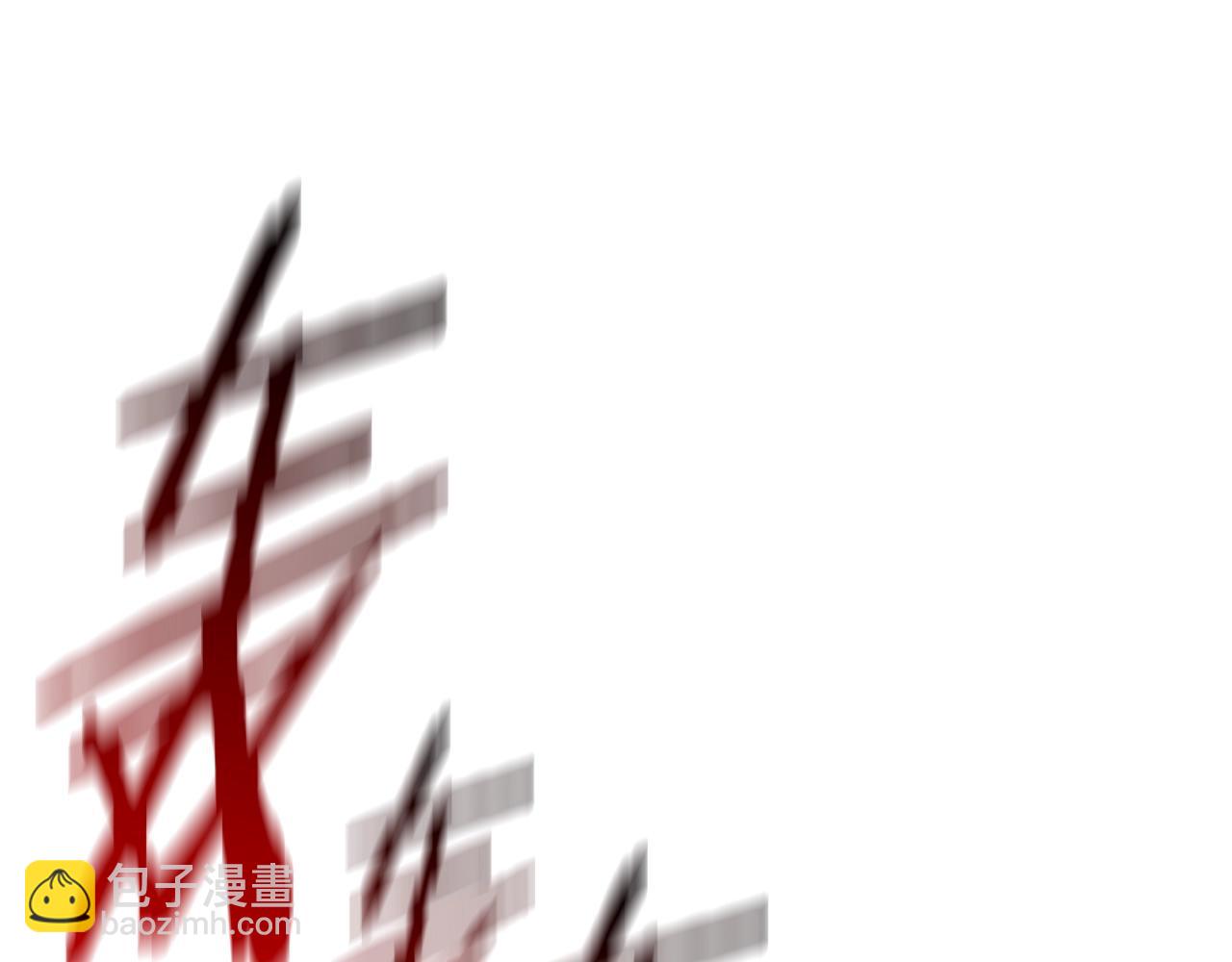 拔劍九億次 - 第135話 這tm5級？(2/4) - 8