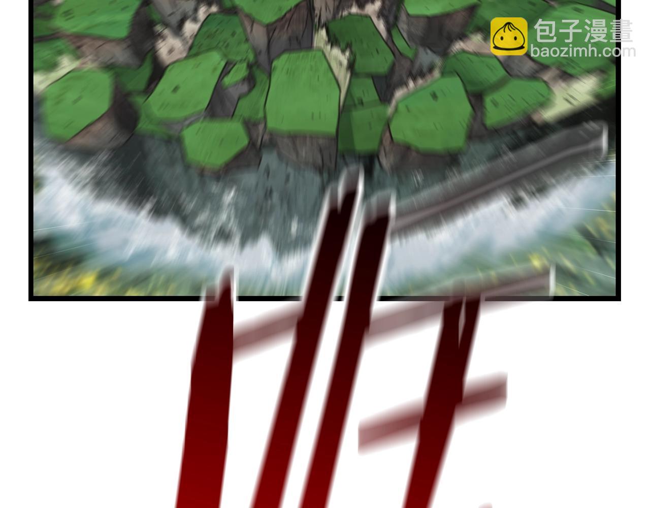 拔劍九億次 - 第135話 這tm5級？(2/4) - 2