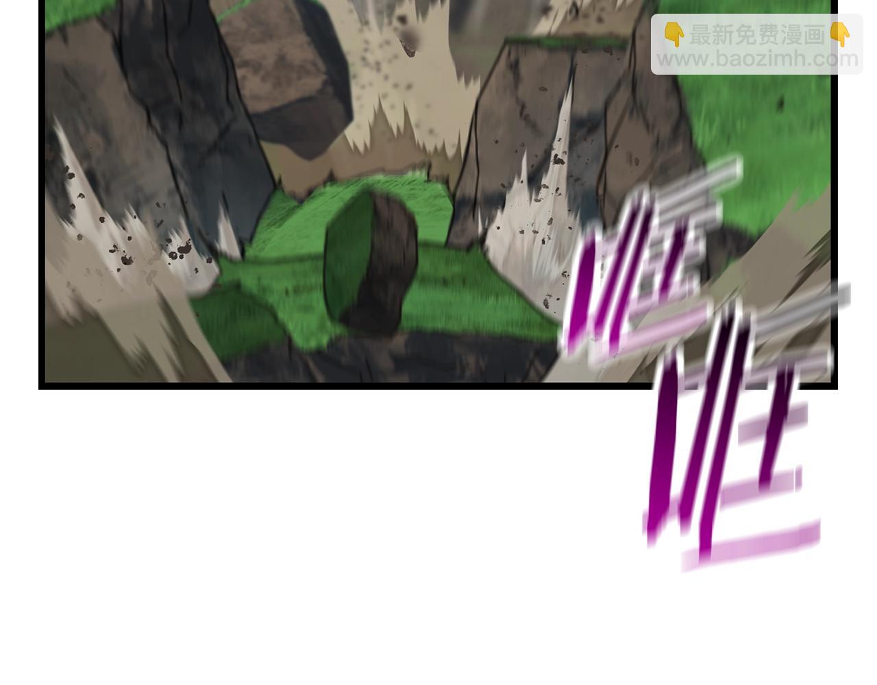 拔劍九億次 - 第135話 這tm5級？(2/4) - 4