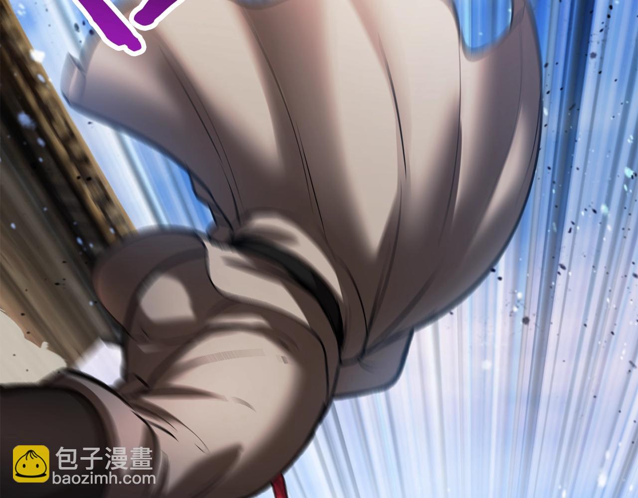 拔劍九億次 - 第137話 罪惡審判(3/4) - 7