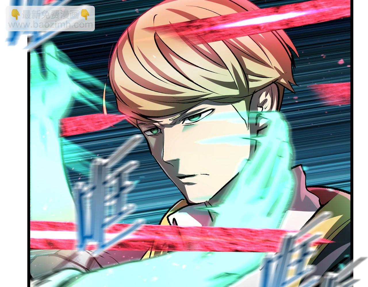 拔劍九億次 - 第137話 罪惡審判(3/4) - 2